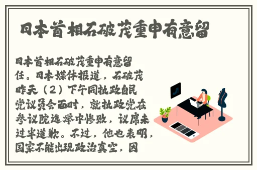 聊天不付费的交友软件